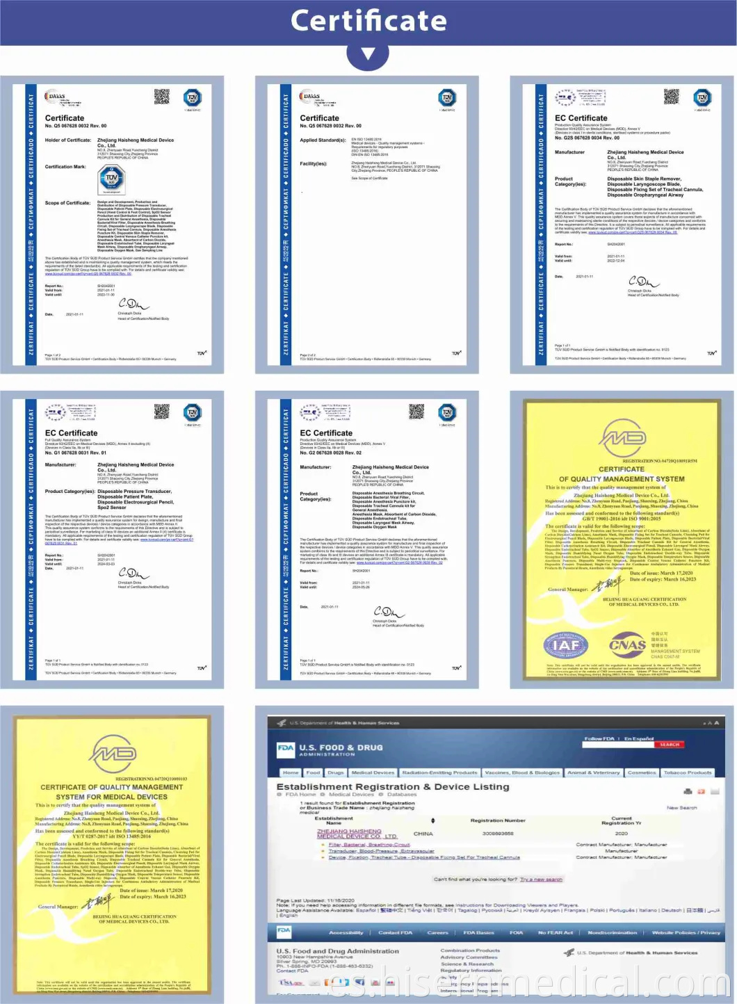 Circuito de anestesia coaxial disponible del instrumento médico de Hisern de la fábrica de China